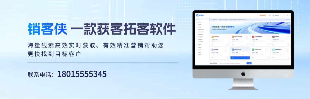 品牌簡介