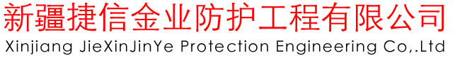 凱特琳國際洗衣店加盟
