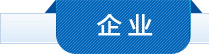 加盟開干洗店一年內(nèi)能不能回本