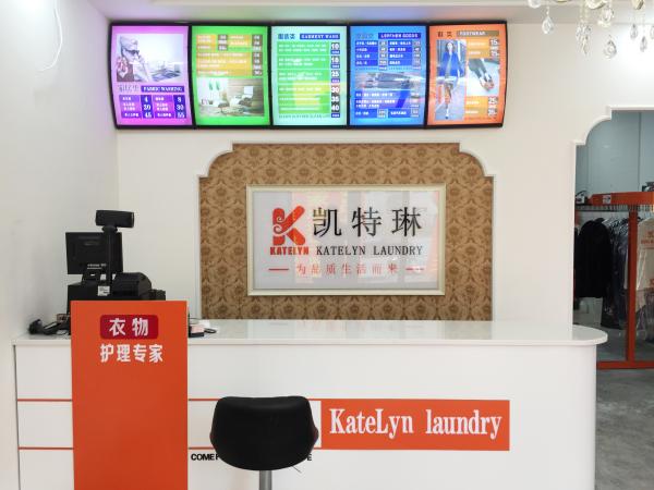哪個(gè)干洗店加盟品牌開(kāi)店賺錢